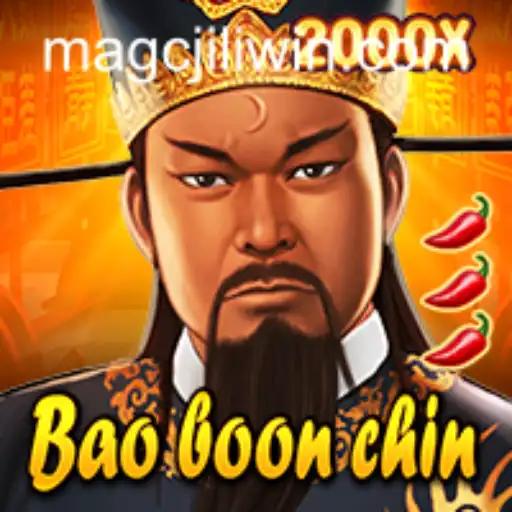 Discovering BaoBoonChin: An Adventure with MAGCJILI Login